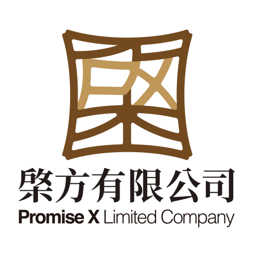 PROMISE X 棨方